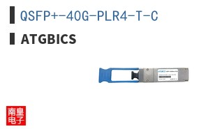 QSFP+-40G-PLR4-T-C