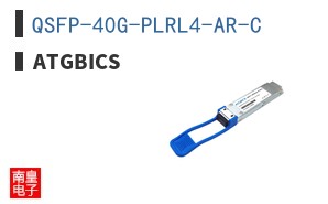 QSFP-40G-PLRL4-AR-C