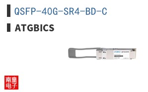 QSFP-40G-SR4-BD-C