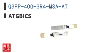 QSFP-40G-SR4-MSA-AT