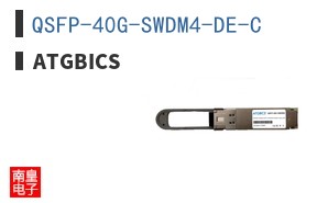 QSFP-40G-SWDM4-DE-C