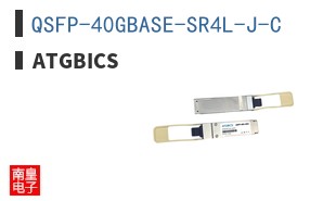 QSFP-40GBASE-SR4L-J-C