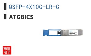 QSFP-4X10G-LR-C