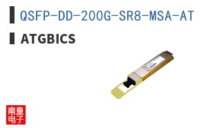 QSFP-DD-200G-SR8-MSA-AT