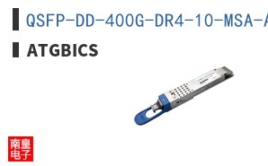 QSFP-DD-400G-DR4-10-MSA-AT