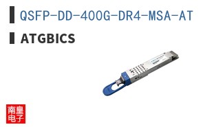 QSFP-DD-400G-DR4-MSA-AT