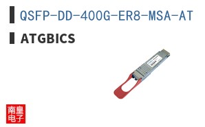 QSFP-DD-400G-ER8-MSA-AT