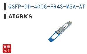 QSFP-DD-400G-FR4S-MSA-AT