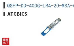 QSFP-DD-400G-LR4-20-MSA-AT