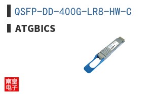 QSFP-DD-400G-LR8-HW-C