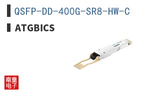 QSFP-DD-400G-SR8-HW-C
