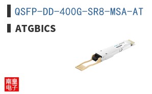 QSFP-DD-400G-SR8-MSA-AT