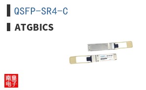 QSFP-SR4-C