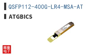 QSFP112-400G-LR4-MSA-AT