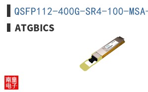 QSFP112-400G-SR4-100-MSA-AT