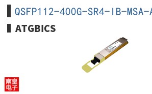 QSFP112-400G-SR4-IB-MSA-AT