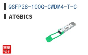 QSFP28-100G-CWDM4-T-C
