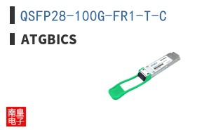 QSFP28-100G-FR1-T-C