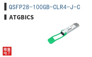 QSFP28-100GB-CLR4-J-C
