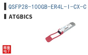 QSFP28-100GB-ER4L-I-CX-C