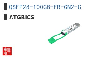 QSFP28-100GB-FR-CN2-C