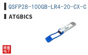 QSFP28-100GB-LR4-20-CX-C