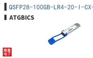 QSFP28-100GB-LR4-20-I-CX-C