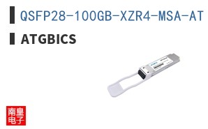 QSFP28-100GB-XZR4-MSA-AT
