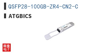 QSFP28-100GB-ZR4-CN2-C