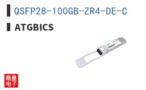 QSFP28-100GB-ZR4-DE-C