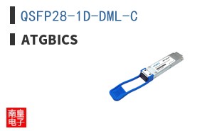 QSFP28-1D-DML-C