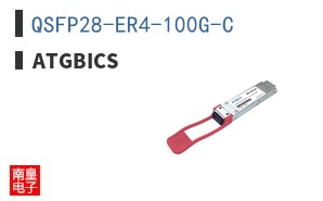 QSFP28-ER4-100G-C