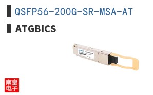QSFP56-200G-SR-MSA-AT
