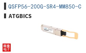 QSFP56-200G-SR4-MM850-C