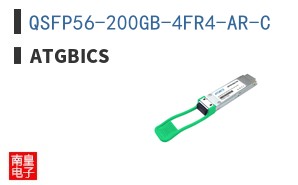 QSFP56-200GB-4FR4-AR-C