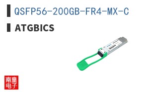 QSFP56-200GB-FR4-MX-C