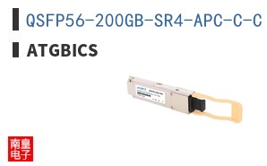 QSFP56-200GB-SR4-APC-C-C