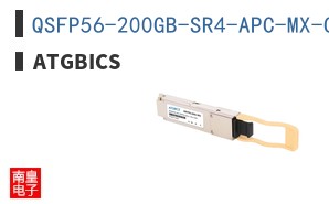 QSFP56-200GB-SR4-APC-MX-C