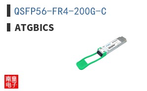 QSFP56-FR4-200G-C