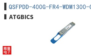 QSFPDD-400G-FR4-WDM1300-C