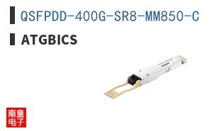 QSFPDD-400G-SR8-MM850-C