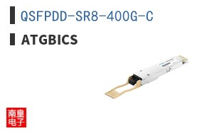 QSFPDD-SR8-400G-C