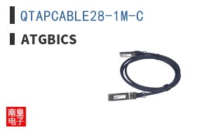 QTAPCABLE28-1M-C
