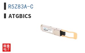 R5Z83A-C