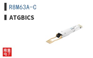 R8M63A-C