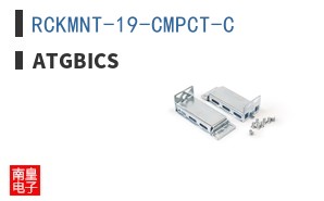 RCKMNT-19-CMPCT-C