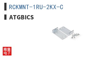 RCKMNT-1RU-2KX-C
