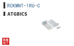 RCKMNT-1RU-C