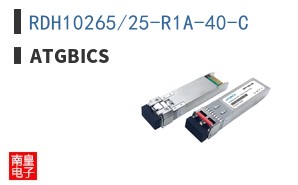 RDH10265/25-R1A-40-C