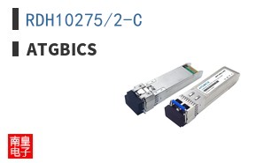 RDH10275/2-C
